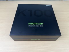 REDMI K100 Pro邀请函鉴赏 全新发光基材即将登场