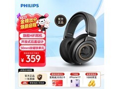 飞利浦SHP9600耳机升级款，低至243元