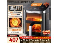 苏泊尔免翻面空气炸锅限时特惠
