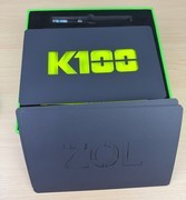 REDMI K100 Pro邀请函鉴赏 全新发光基材即将登场