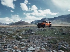 带老人孩子怎么选SUV？奇瑞纵横G700家庭出行深度测评