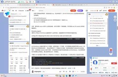 四款主流远控工具实战对比：UU 远程、ToDesk、向日葵、AnyDesk 深度测评