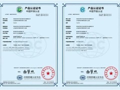 多重权威认证背书，家用燃气热水器品牌推荐
