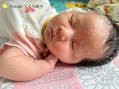 Masata携手京东全球购举办“儿童夏日三防研究