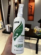 新房急住除甲醛什么产品最见效?全屋源头分解治理方案
