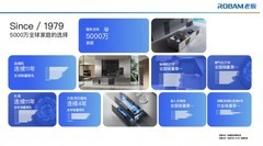 老板九紫灶C5：以AI精准控温，重写中式猛火灶标准