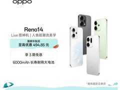 OPPO Reno14 5G手机天猫 9 折直减