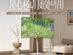 创维A7H Pro壁纸电视55英寸