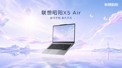 联想昭阳 X5 Air 新品上市：定义商用 AI 轻薄新标准
