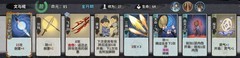 弈仙牌命无极简易上手攻略