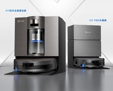 IFA 2025 清洁类产品新品大放送，科技赋能开启清洁新时代