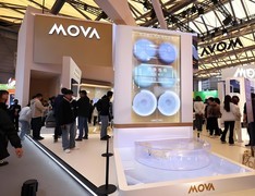 2025IFA前瞻：智能化、绿色化、生态化将成为未来五年消费电子发展方向