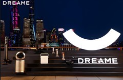 IFA 2025 清洁类产品新品大放送，科技赋能开启清洁新时代