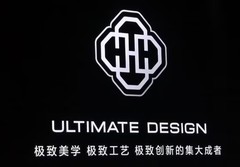 四款新品599元起售 华为Mate XTs 非凡大师及全场景新品发布会汇总