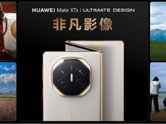 华为发布Mate XTs 非凡大师三折叠屏手机 影像系统全面升级