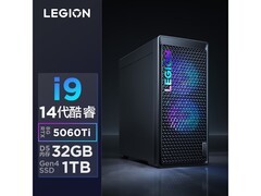 联想拯救者刃7000K 2025游戏主机钜惠