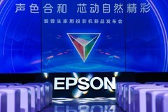 声色合和 芯动自然精彩：爱普生家用投影机新品发布 以科技还原自然沉浸体验