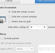 Linux下PDF转文本方法