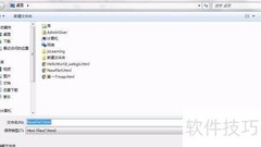 新浪博客代码框添加技巧