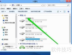 网吧电脑能直接买回家用吗
