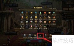 流放者山脉位置揭秘