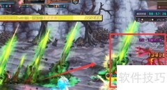 DNF流放者山脉通关技巧