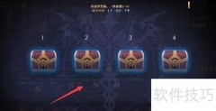 DNF流放者山脉通关技巧