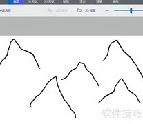 连绵山脉绘画技巧
