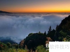 台湾五大山脉探秘