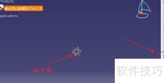 橡皮泥创意：简易山脉模型