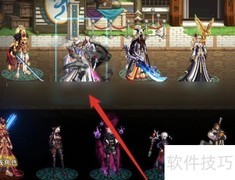 流放者山脉进入方法