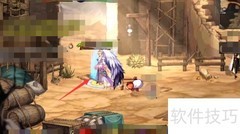 放逐者山脉速通指南
