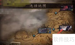 放逐者山脉速通指南