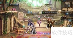 流放者山脉通关攻略