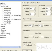 星际争霸1地图编辑指南