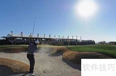 沙坑球技巧：轻松出坑