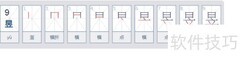 昱的含义是什么