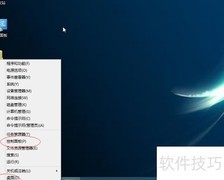Win8删除浏览器Cookie方法