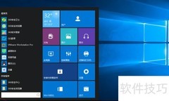 Win10删除浏览器Cookie方法