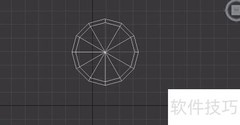 3ds Max快速制作圆桌
