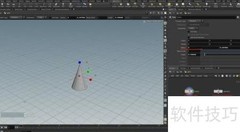 Houdini流星锤建模教程