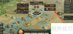 程昱智谋全攻略
