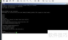 HCL VLAN按IP子网划分