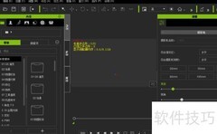 iClone正版能否多台电脑安装？