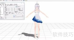 iClone虚拟形象直播