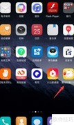 喜马拉雅儿童如何关闭断点续听