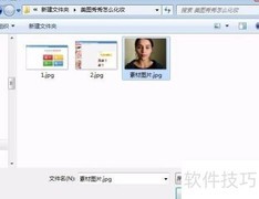 美图秀秀化妆技巧指南