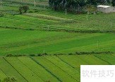 如何查询POS机收款人信息