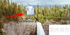 批量保存网页图片到Word