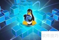 Linux高手进阶之路